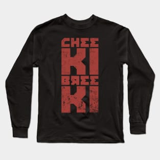 Cheeki Breeki - Gopnik Slav Style Funny Gamer Design Long Sleeve T-Shirt